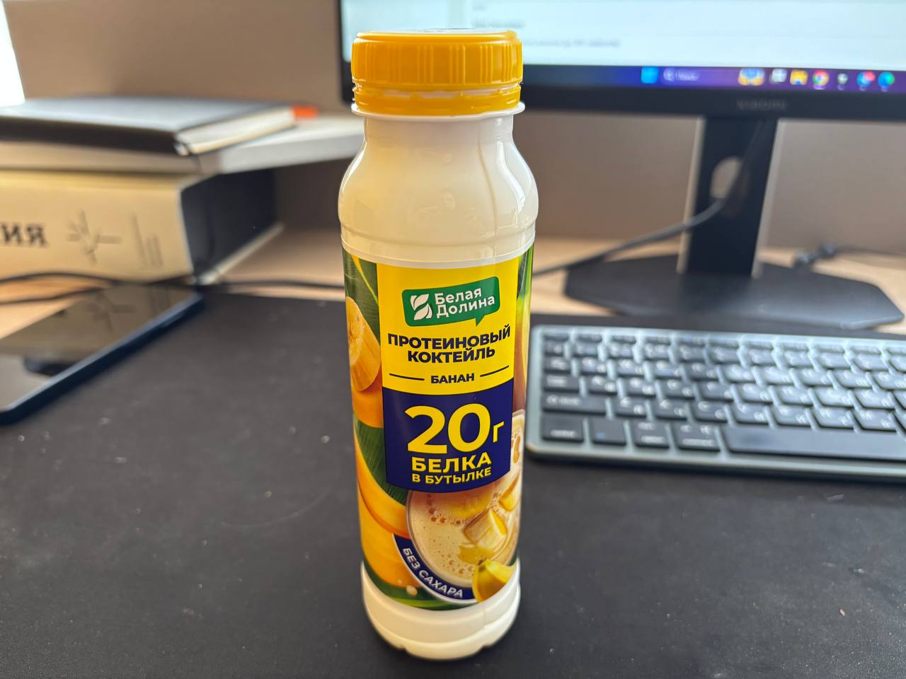 Создаю карточку для маркетплейса через GPT Image 2