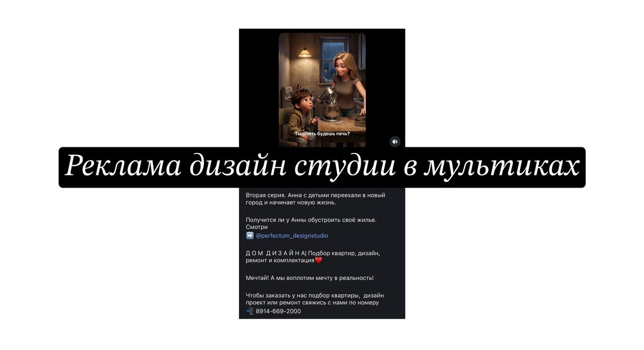 Как зарабатывать на ИИ мультиках и видео?